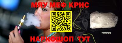 МДПВ Кунгур