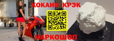 МДПВ Кунгур