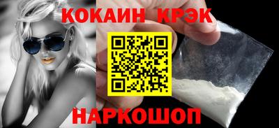 каннабис Кулебаки