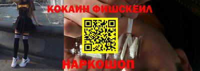 МДПВ Кунгур