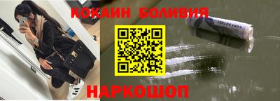 МДПВ Кунгур