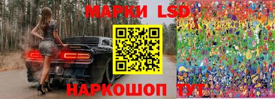 скорость mdpv Ликино-Дулёво