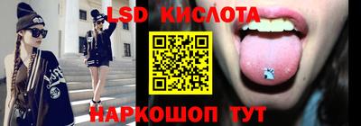 каннабис Кулебаки