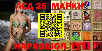 МДМА Кумертау