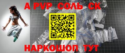 скорость mdpv Ликино-Дулёво