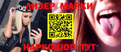 скорость mdpv Ликино-Дулёво