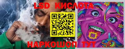 МДПВ Кунгур