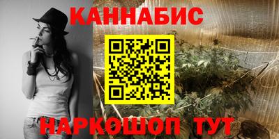 МДМА Кумертау