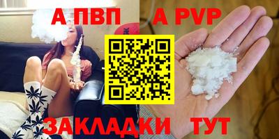 скорость mdpv Ликино-Дулёво