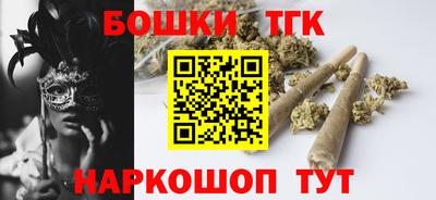 МДМА Кумертау