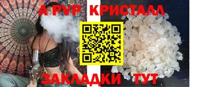 скорость mdpv Ликино-Дулёво