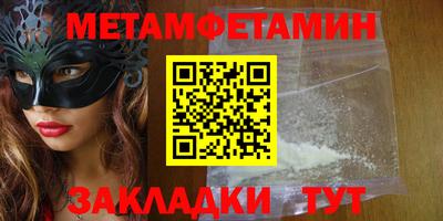 МДПВ Кунгур