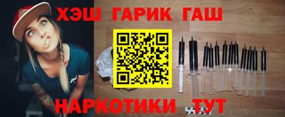 каннабис Кулебаки