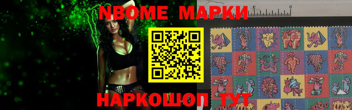 Лсд 25 экстази кислота Ирбит